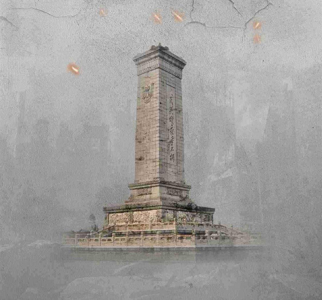 国家公祭日：纪念是为了更好出发，铭记历史，珍视和平，吾辈自强！