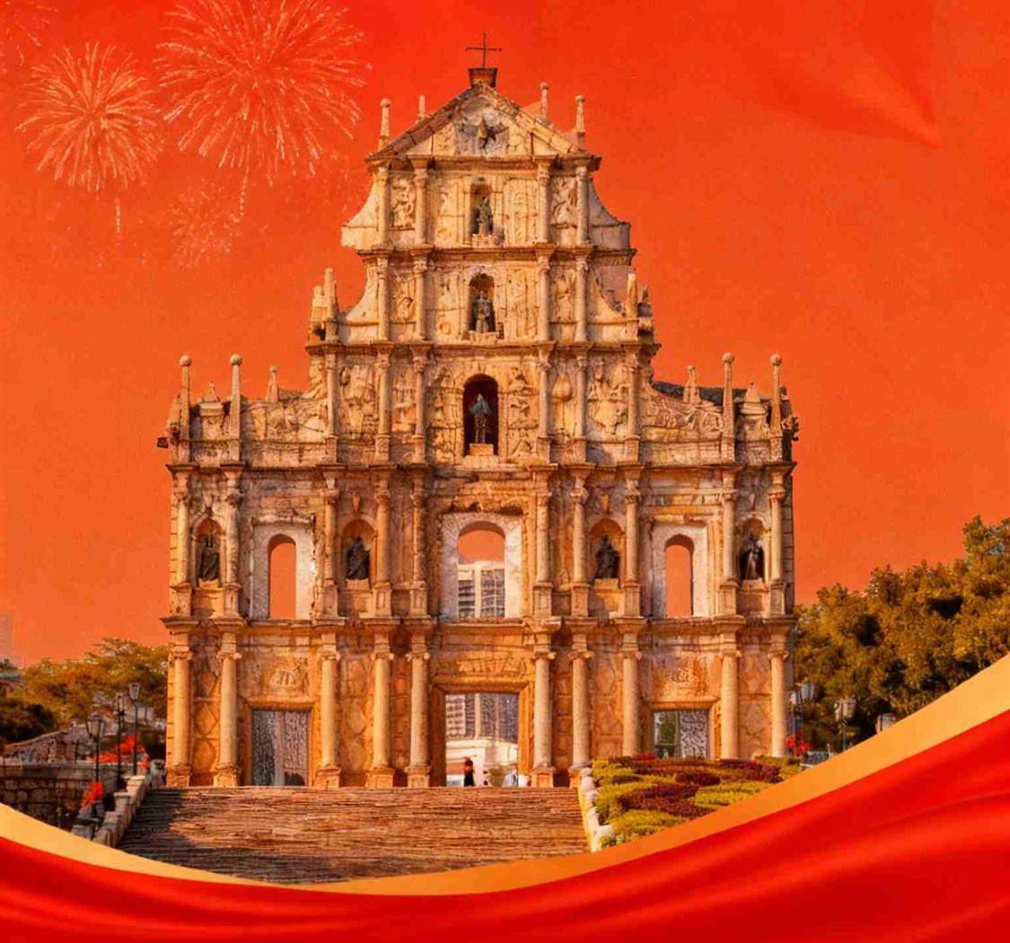 26年风雨兼程，澳门与祖国共同成长，愿未来更加美好！